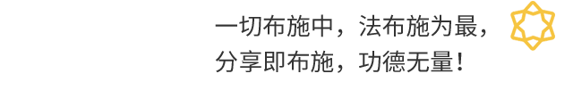 鼠年犯太岁的属性_属鼠人犯太岁最严重的年份_鼠年犯太岁的四个属相