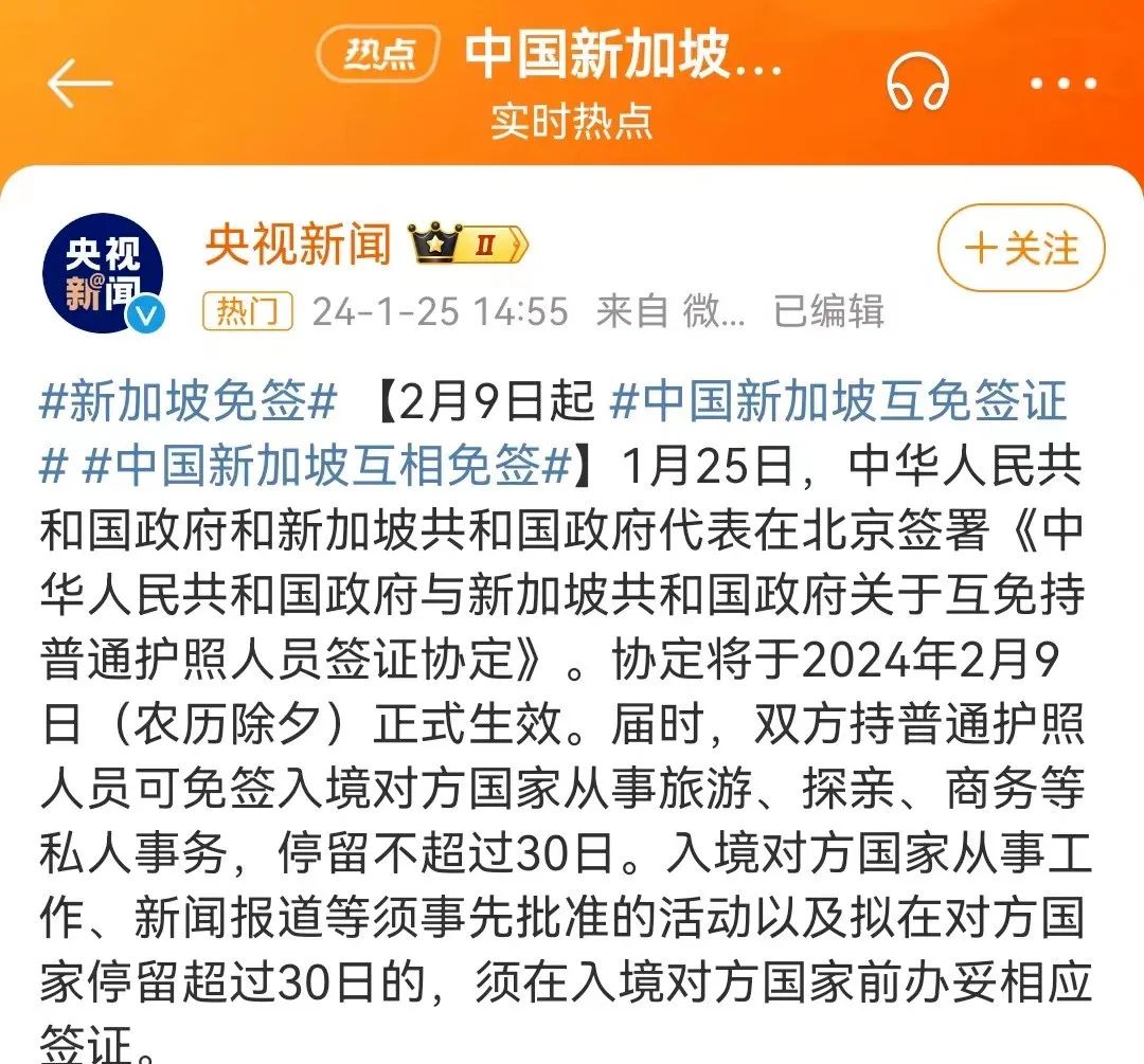 新加坡留学生贴吧_新加坡留学论坛有哪些_新加坡留学论坛