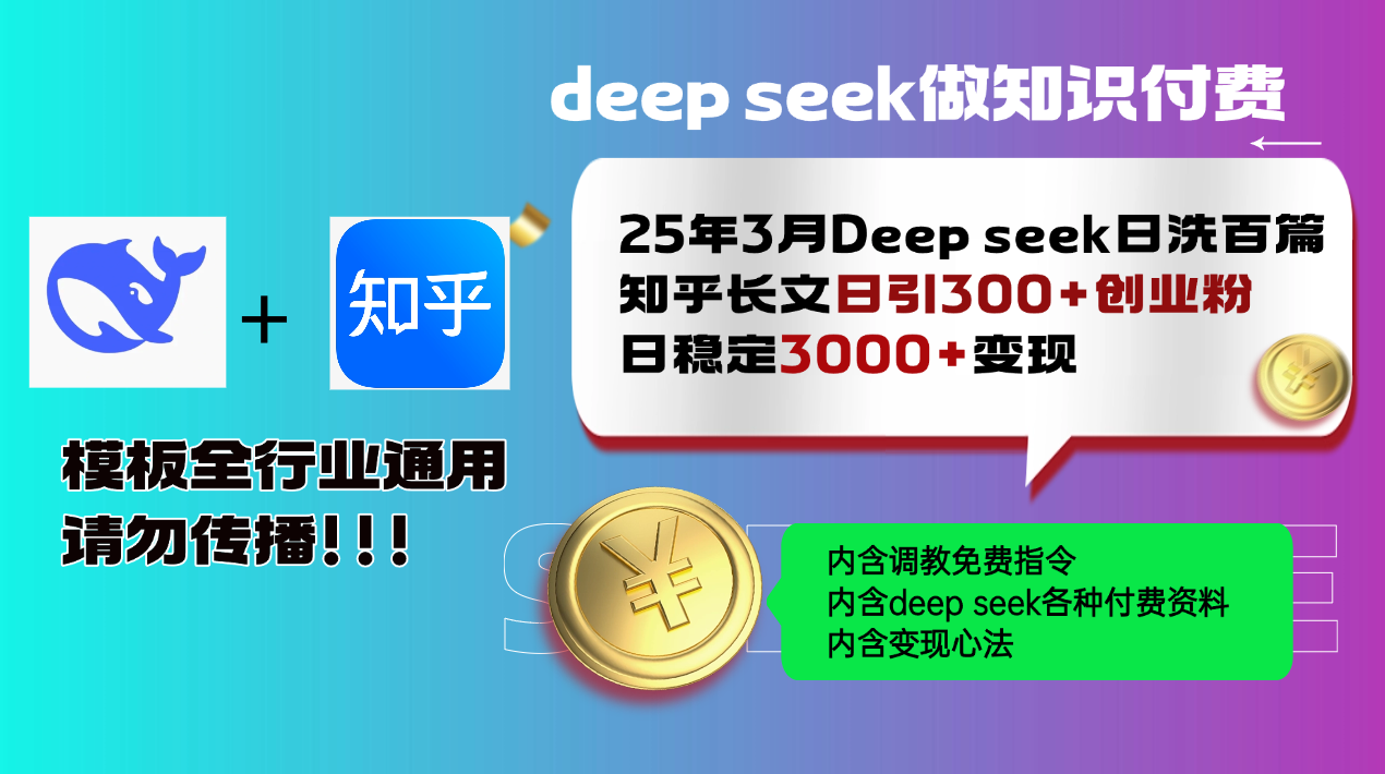 1742004284-2bb19512f18dcce