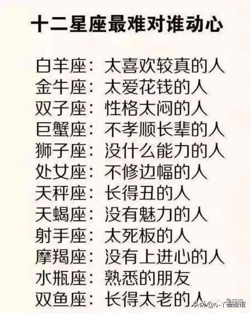 双子孤独公主是谁_“双子”公主_双子公主的孤独
