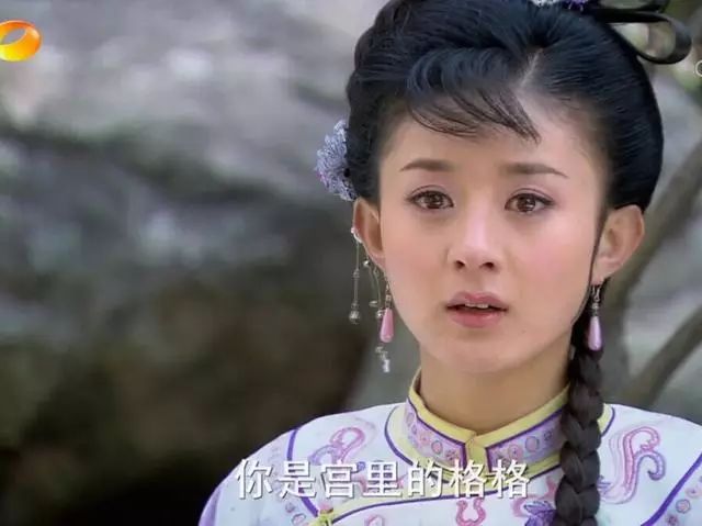 新还珠紫薇扮演者_紫薇是谁演的新还珠格格_新还珠紫薇被拐走