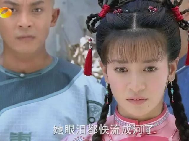 新还珠紫薇扮演者_紫薇是谁演的新还珠格格_新还珠紫薇被拐走