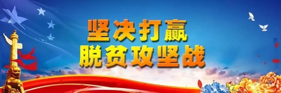 儋州房产管理中心_海南儋州房产交易_儋州房产交易