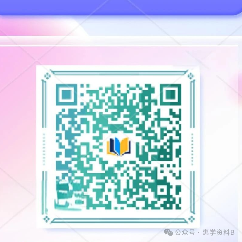 数学网课_数学网_数学网课哪个平台比较好