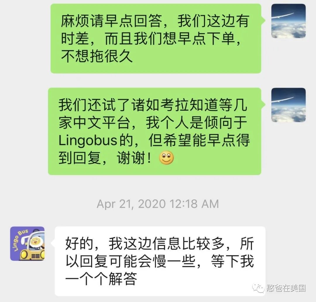 数学网官网_数学网课哪个平台比较好_数学网