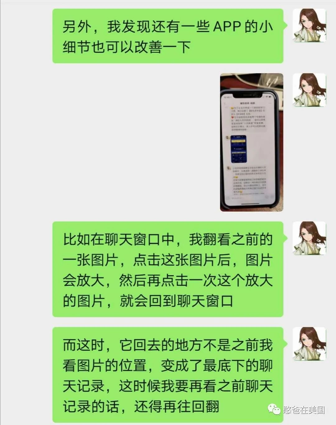 数学网课哪个平台比较好_数学网_数学网官网