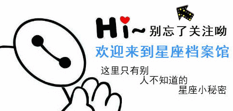 水瓶座和什么座最配_水瓶座配啥_水瓶配