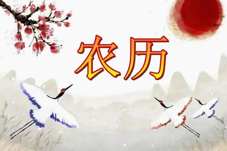 今年的生肖年_今年什么生肖年_生肖今年年龄表图