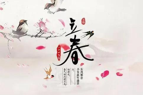 今年什么生肖年_生肖今年年龄表图_今年的生肖年