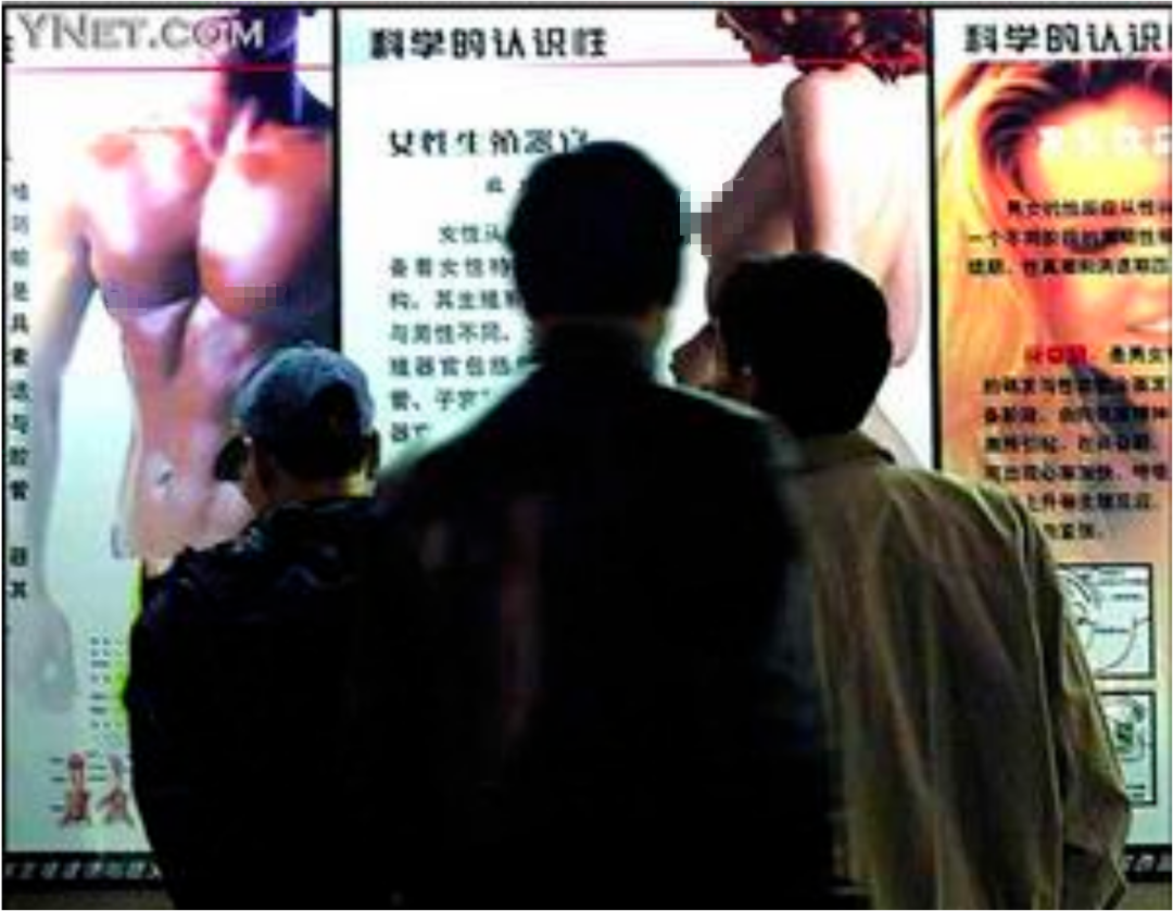 百度影音看片毛网站_百度影音看片毛网站_百度影音看片毛网站
