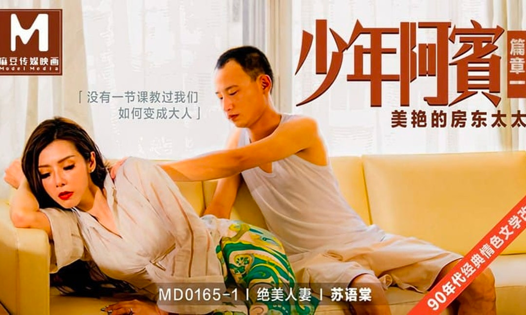 百度影音看片毛网站_百度影音看片毛网站_百度影音看片毛网站