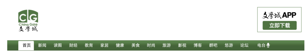 百度影音看片毛网站_百度影音看片毛网站_百度影音看片毛网站