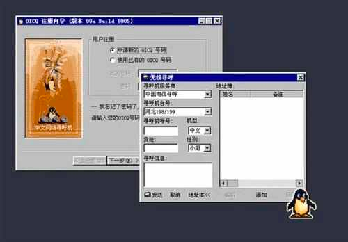 百度影音看片毛网站_百度影音看片毛网站_百度影音看片毛网站