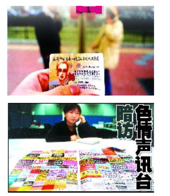 百度影音看片毛网站_百度影音看片毛网站_百度影音看片毛网站