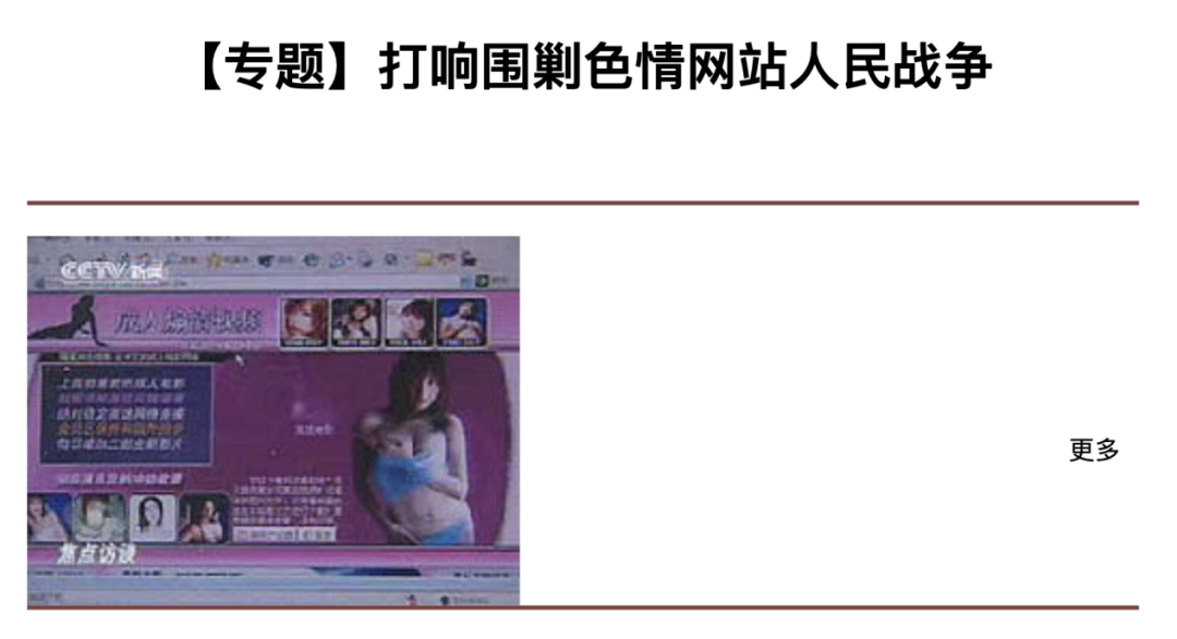 百度影音看片毛网站_百度影音看片毛网站_百度影音看片毛网站