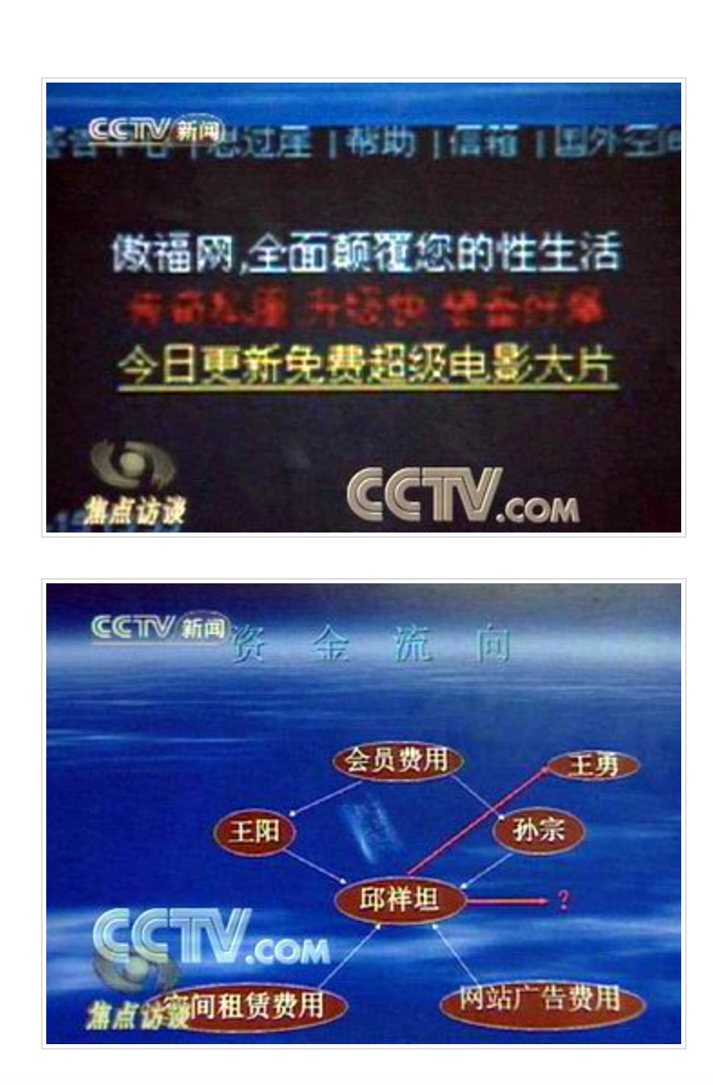 百度影音看片毛网站_百度影音看片毛网站_百度影音看片毛网站