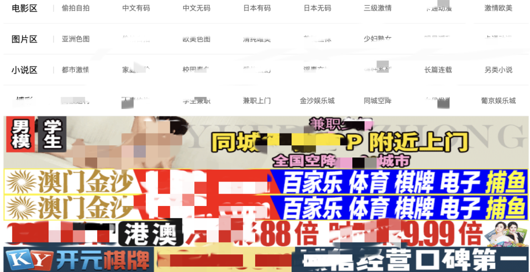 百度影音看片毛网站_百度影音看片毛网站_百度影音看片毛网站