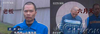百度影音看片毛网站_百度影音看片毛网站_百度影音看片毛网站