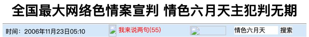 百度影音看片毛网站_百度影音看片毛网站_百度影音看片毛网站