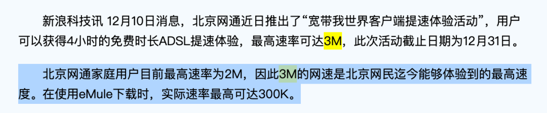 百度影音看片毛网站_百度影音看片毛网站_百度影音看片毛网站