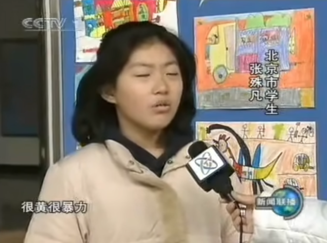 百度影音看片毛网站_百度影音看片毛网站_百度影音看片毛网站