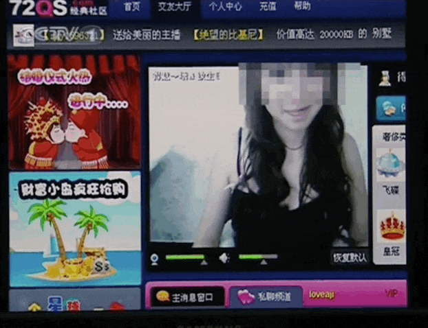 百度影音看片毛网站_百度影音看片毛网站_百度影音看片毛网站