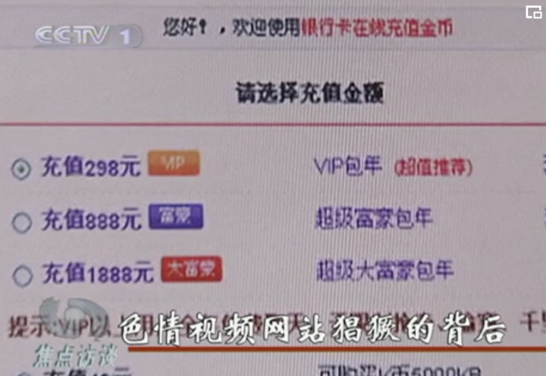 百度影音看片毛网站_百度影音看片毛网站_百度影音看片毛网站