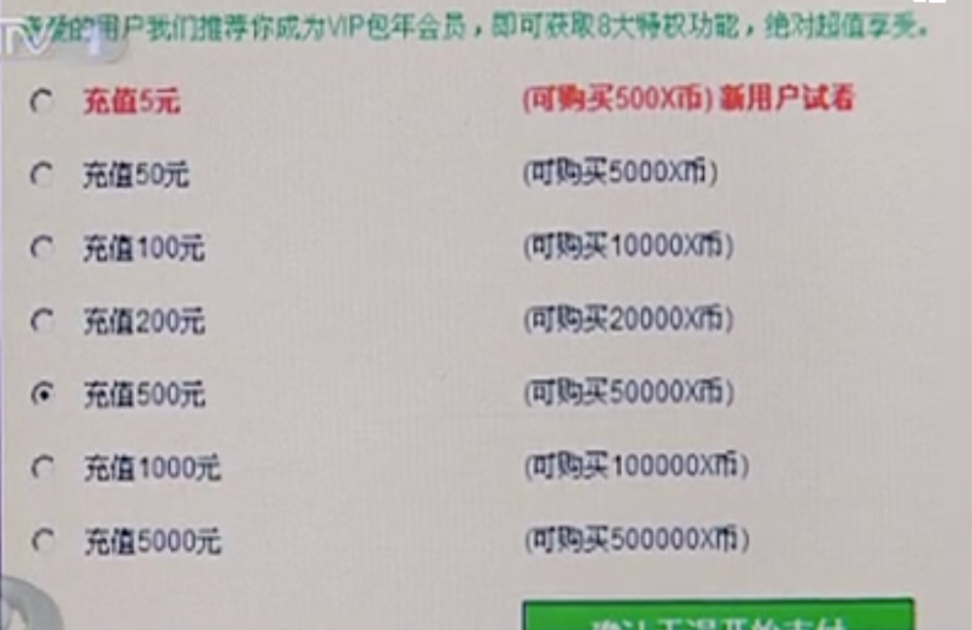 百度影音看片毛网站_百度影音看片毛网站_百度影音看片毛网站
