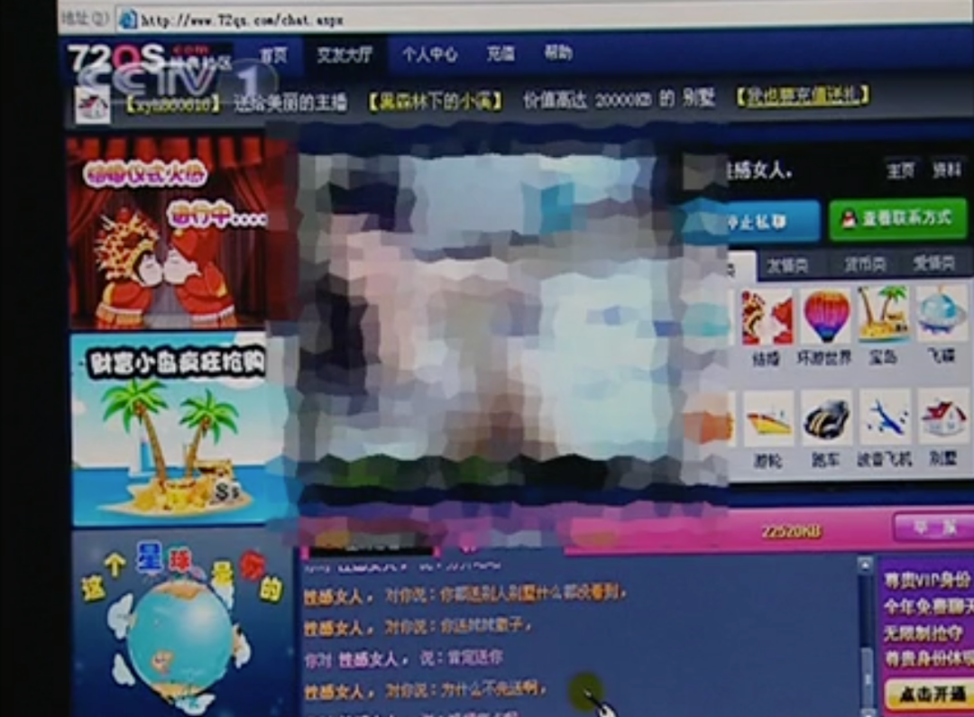百度影音看片毛网站_百度影音看片毛网站_百度影音看片毛网站