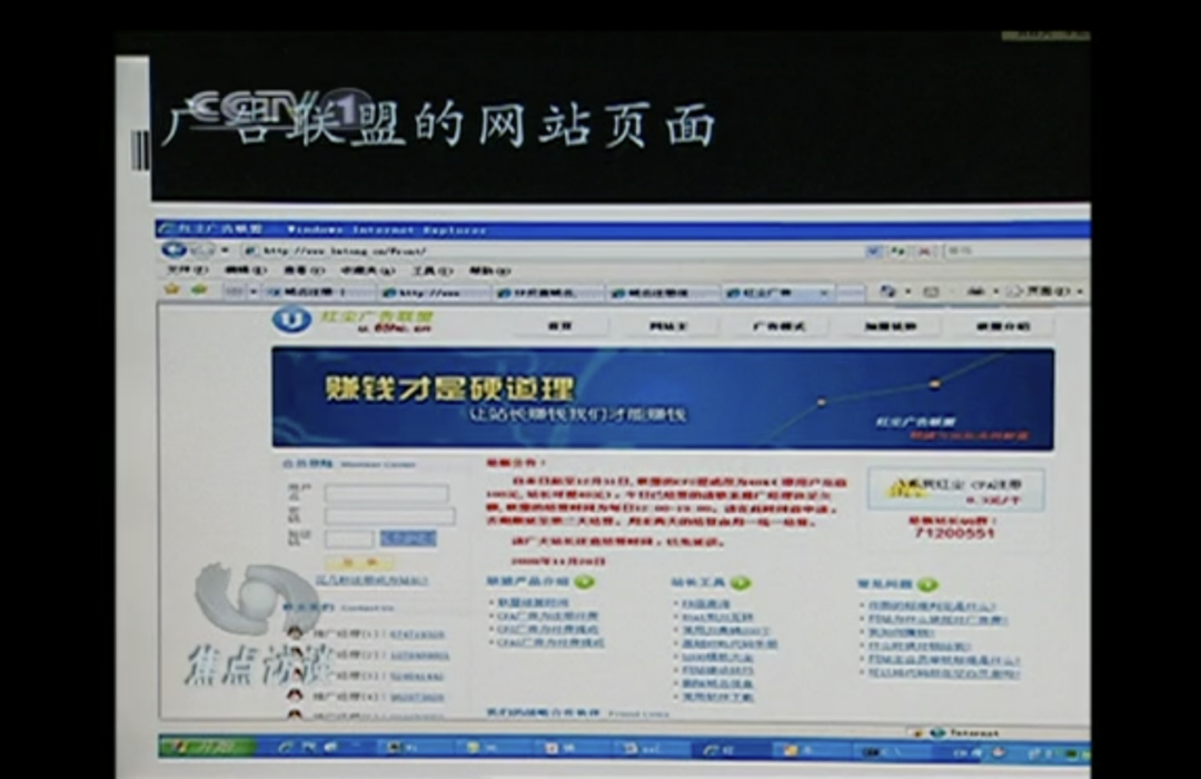 百度影音看片毛网站_百度影音看片毛网站_百度影音看片毛网站