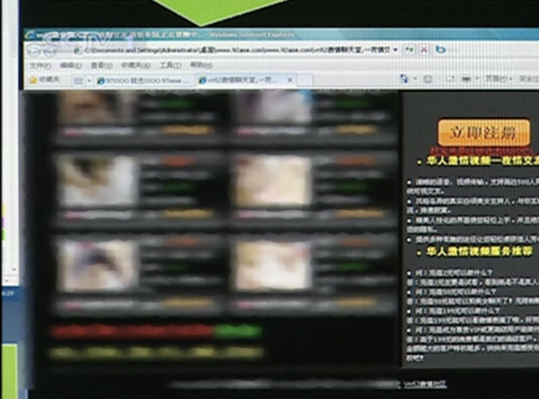百度影音看片毛网站_百度影音看片毛网站_百度影音看片毛网站