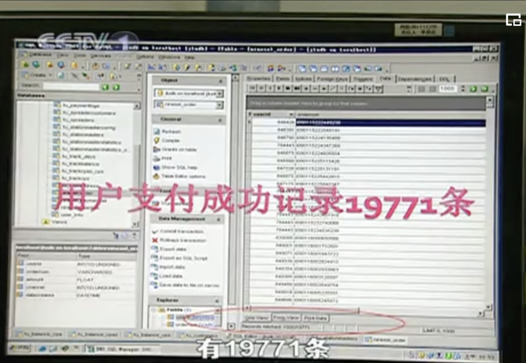 百度影音看片毛网站_百度影音看片毛网站_百度影音看片毛网站