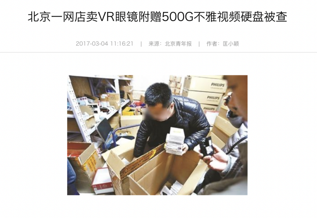 百度影音看片毛网站_百度影音看片毛网站_百度影音看片毛网站