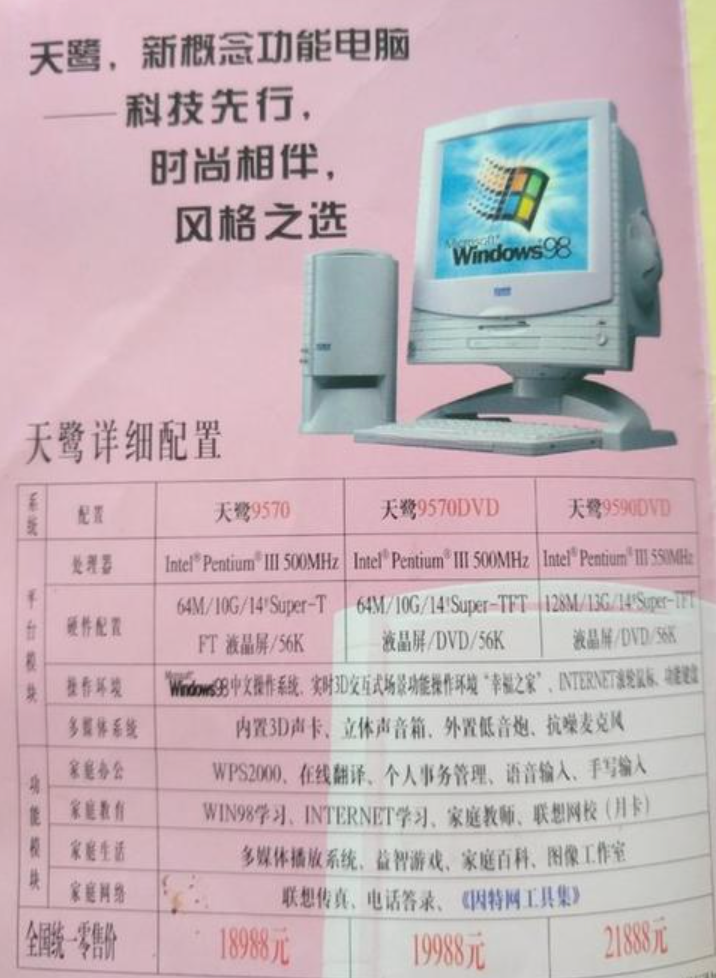 百度影音看片毛网站_百度影音看片毛网站_百度影音看片毛网站