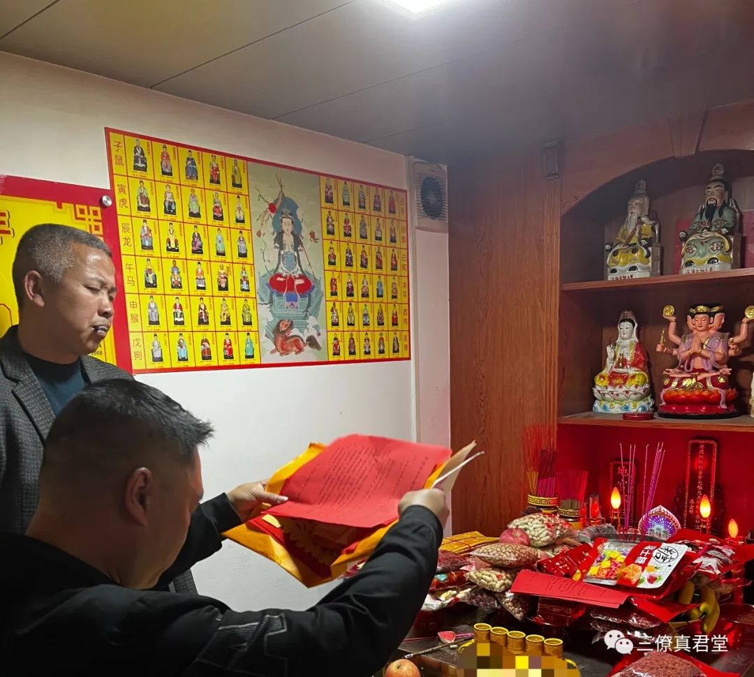 2023属马的人破太岁怎样化解_2021年马太岁化解_2020马太岁