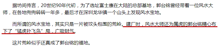 生肖测试钞_生肖预测彩票_生肖卡预测