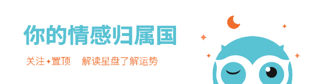 星座太阳月亮对照表_太阳星座_星座太阳月亮上升怎么查询