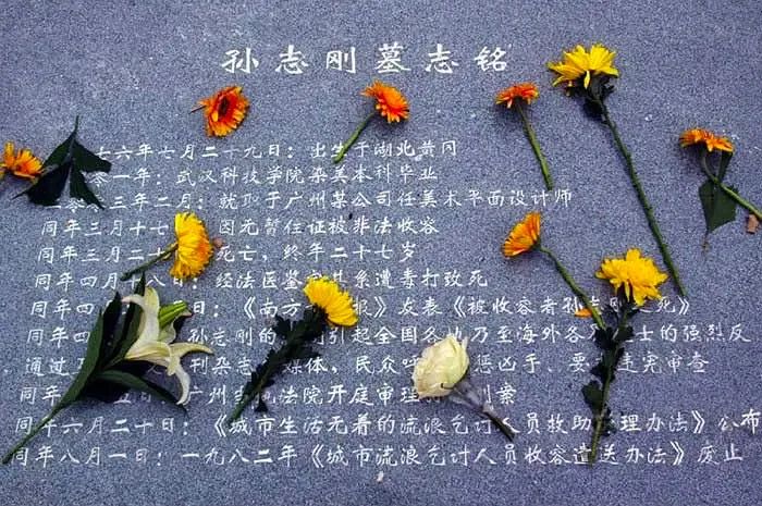 天涯网论坛_天涯论坛网页版官方_天涯论坛网上最早圣人说法
