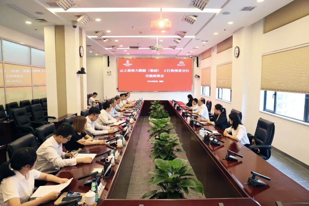 贵州省工商局局长是谁_贵州省工商局官网_贵州省工商局