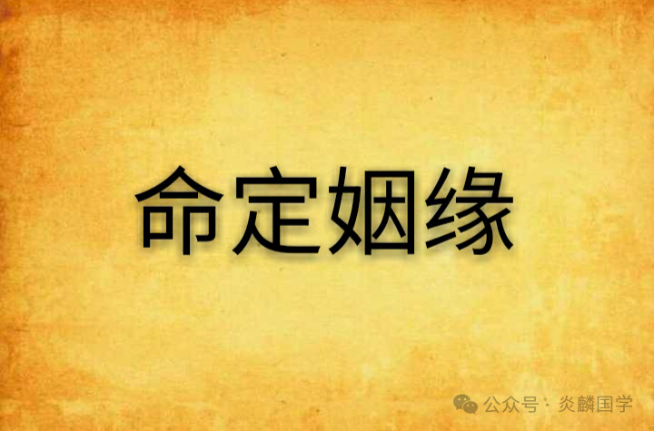 生辰八字缺五行查询_五行缺什么查询_缺五行查询免费