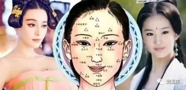 算命事业一般怎么说_算命 事业_算命事业免费测试