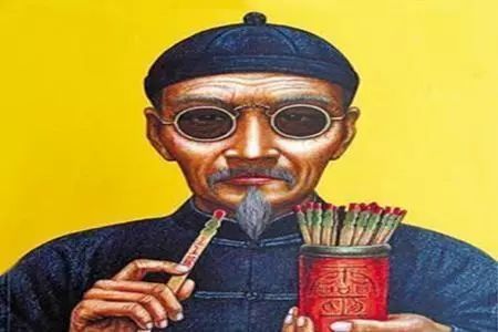 缺五行查询表_缺五行查询免费_五行缺什么查询