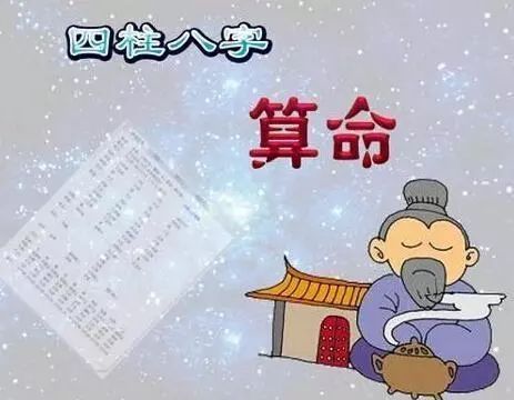 缺五行查询免费_缺五行查询表_五行缺什么查询
