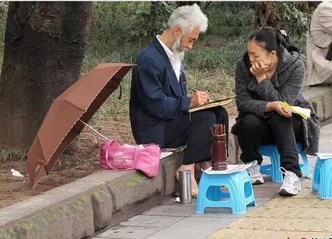 缺五行查询表_缺五行查询免费_五行缺什么查询