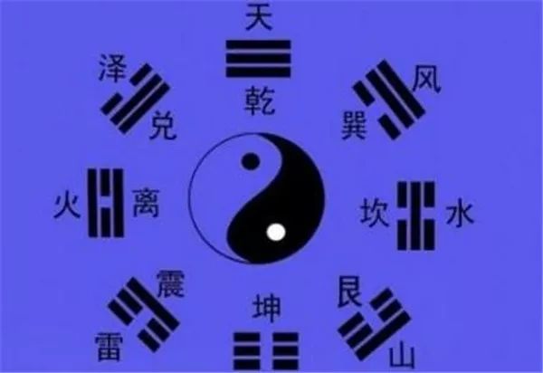 算命日历表_万年历算命_算命的万年历