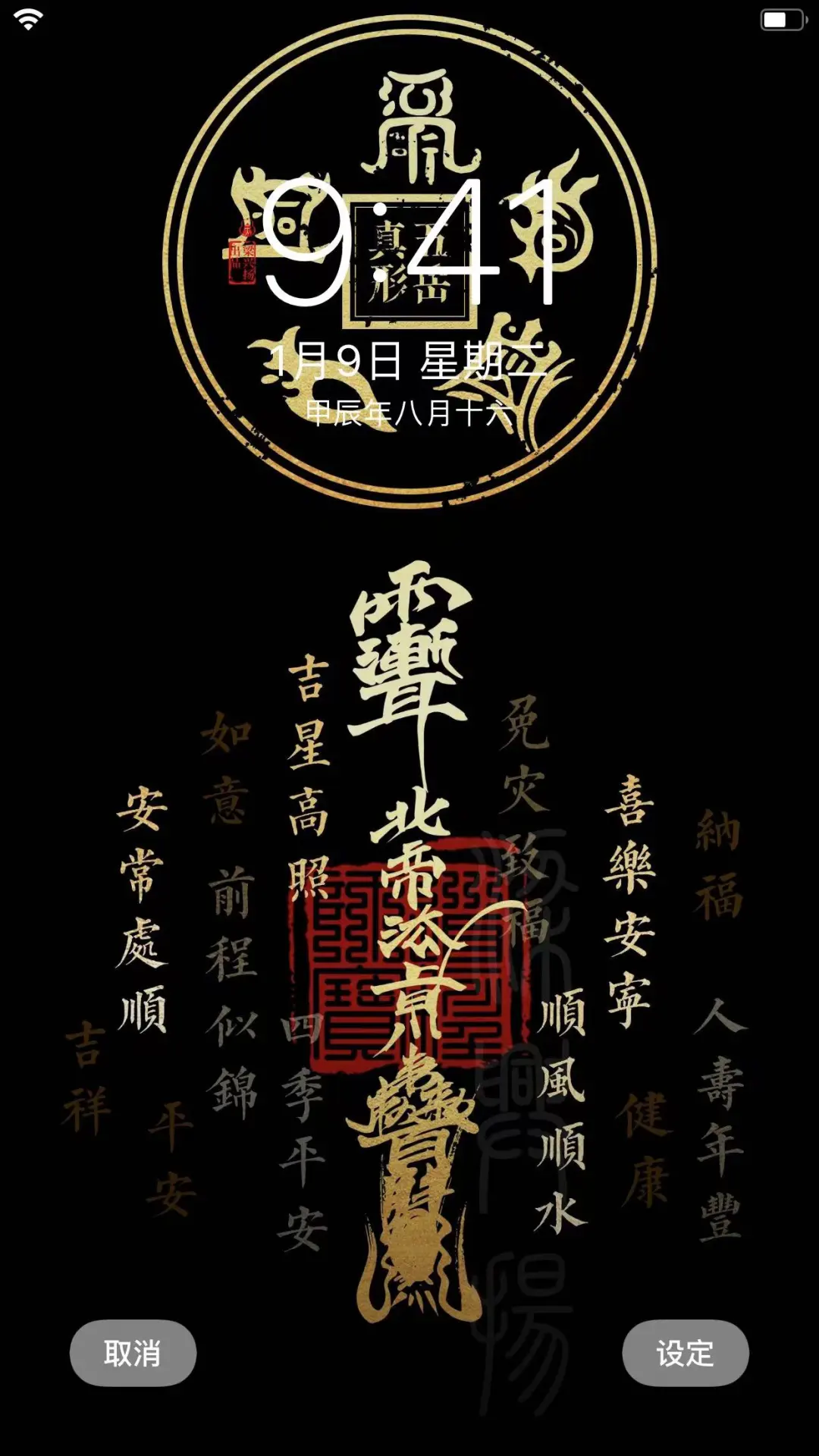 图片