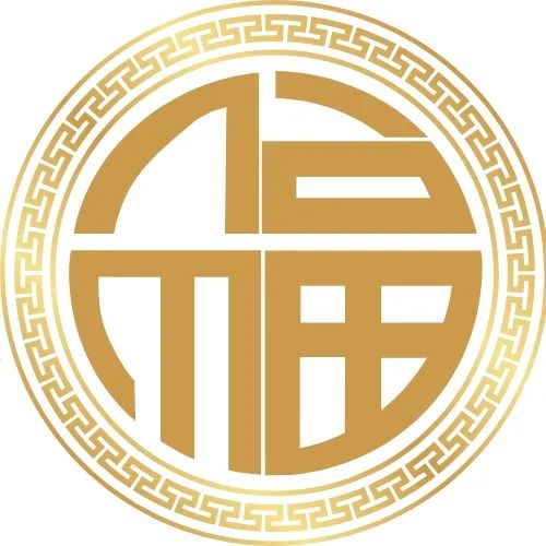 橙红黄色可爱插画兔年微信头像.jpg
