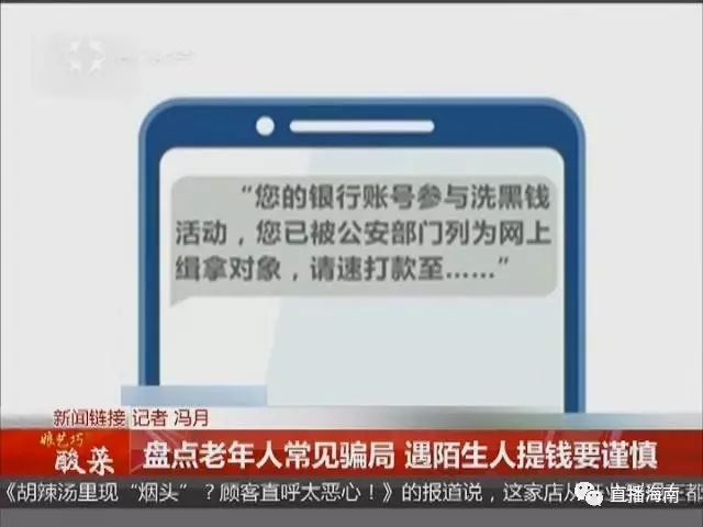 苏珊米勒美国神婆网_神婆网_美国神婆网星座网官网