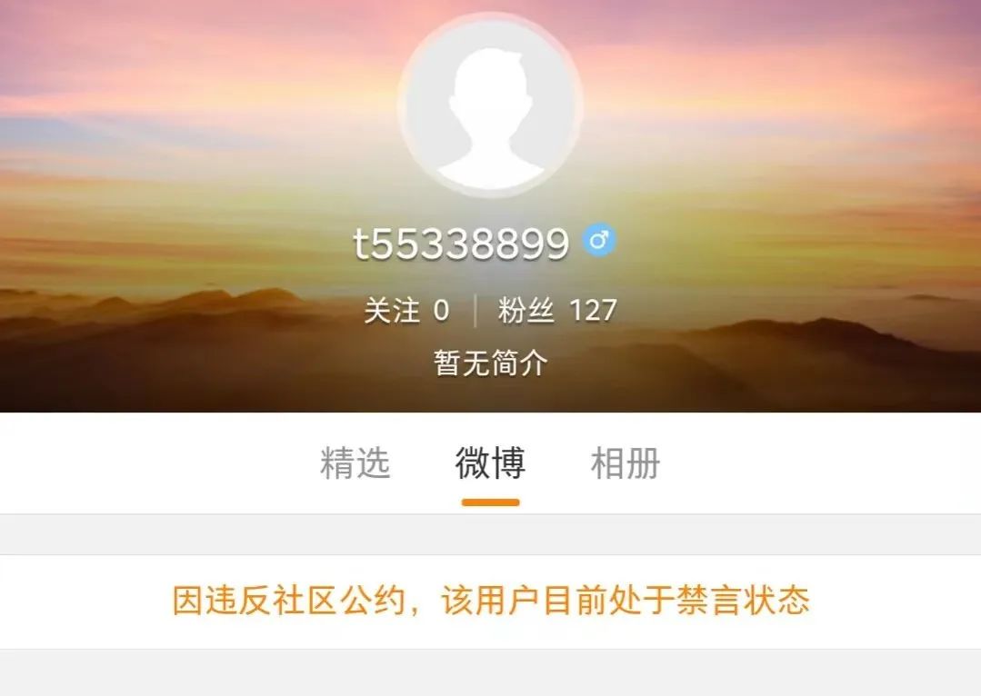 神婆网_神婆网讨论区_毛姓的来源美国神婆网