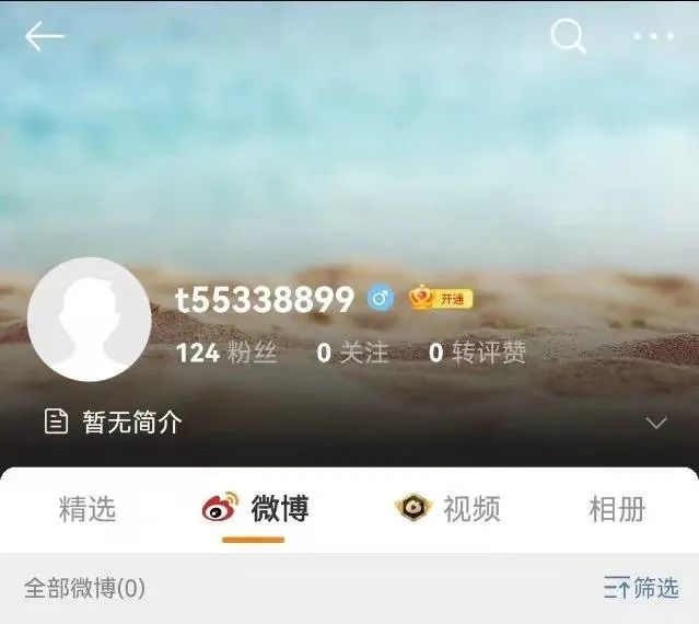 神婆网_神婆网讨论区_毛姓的来源美国神婆网